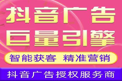代理开户案例中的技术解决方案